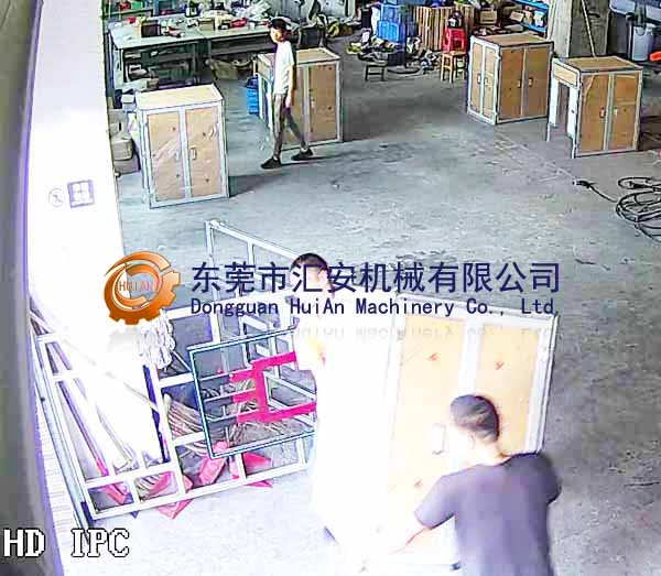 鋁材機(jī)架！