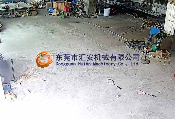 鋁材機(jī)架！